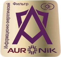 Ауроник Смарт (Auronik Smart) - акция 3+А