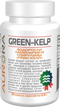 Грин-Келп Aurora (Green-Kelp)