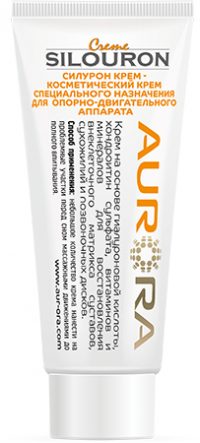 Силурон Крем Aurora (Silouron Cream)