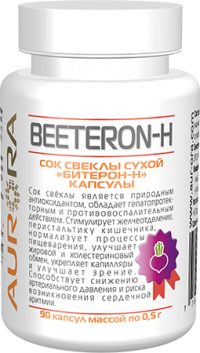 Битерон-H Aurora (Beeteron-H)