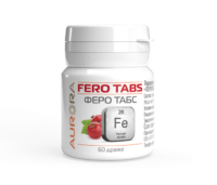 Феро Табс (Fero Tabs)