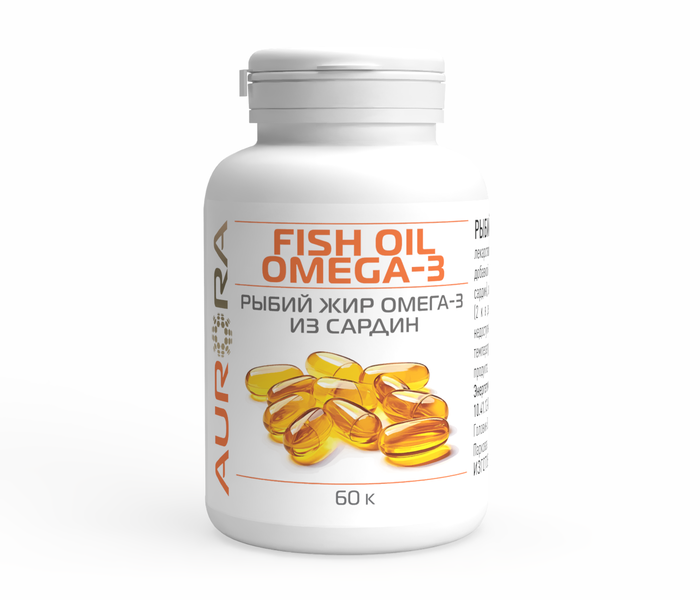 Омега-3 Рыбий жир из Сардин (Omega-3 Fish oil) 60к